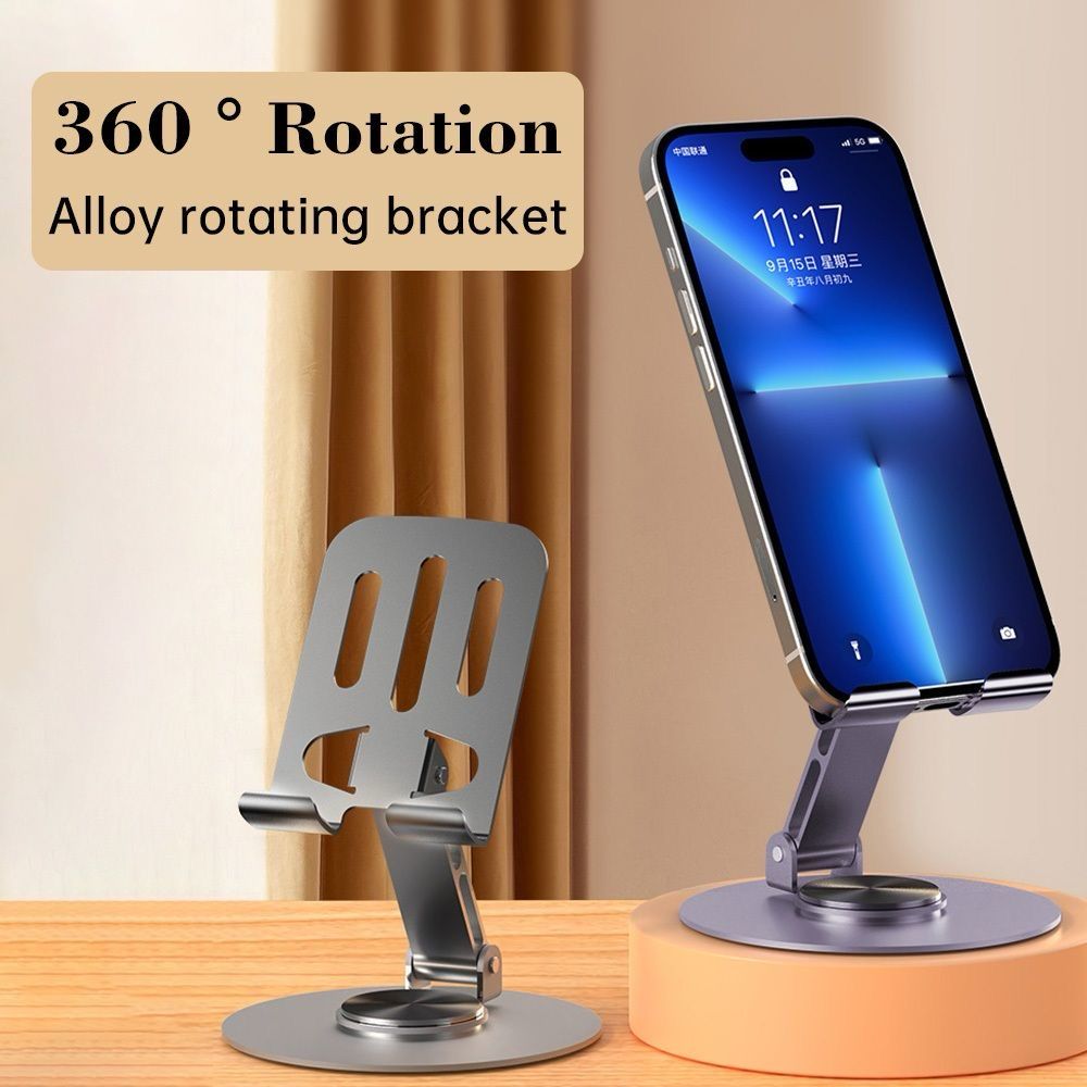 Metal 360° Rotating Desktop Mobile Stand – Premium Foldable Holder
